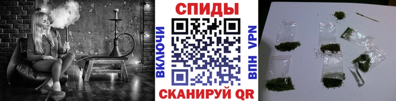 БУТИРАТ бутик  Стрежевой 