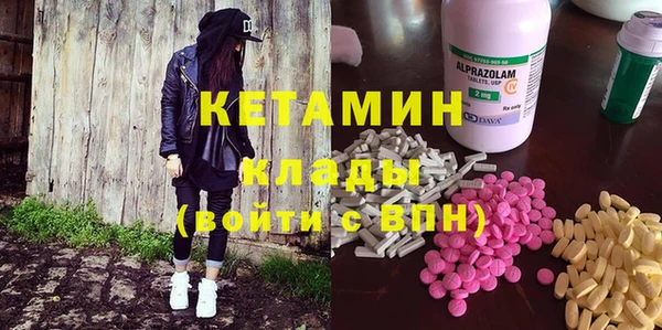 спиды Покров