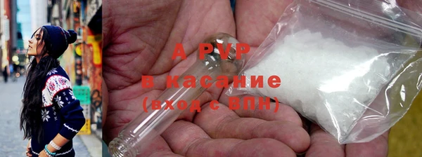 трава Баксан