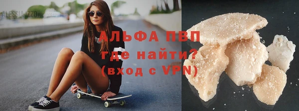 трава Баксан