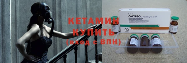 кокаин VHQ Балахна