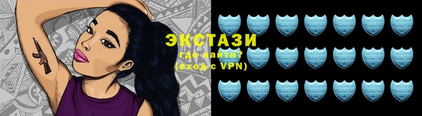 трава Баксан