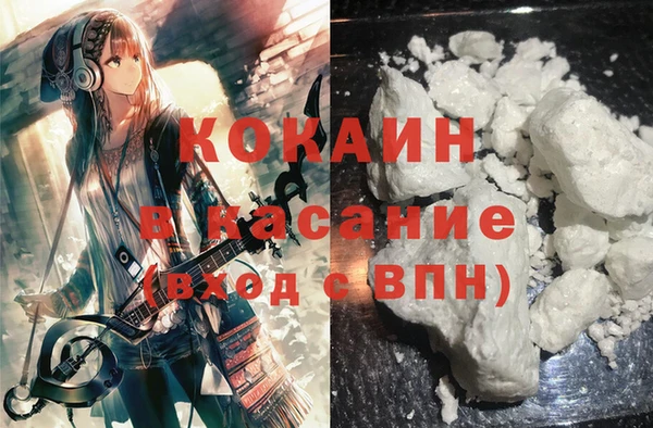 дистиллят марихуана Балабаново
