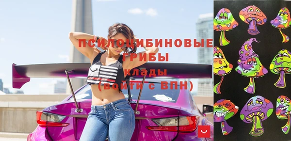 кокаин VHQ Балахна