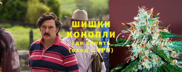 кокаин VHQ Балахна