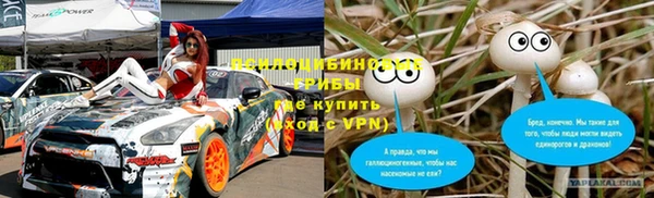 дистиллят марихуана Балабаново